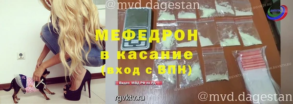 ГАЛЛЮЦИНОГЕННЫЕ ГРИБЫ Волосово