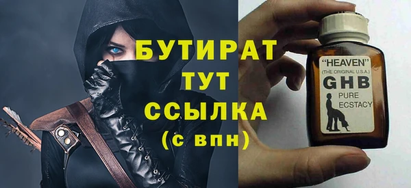 a pvp Володарск