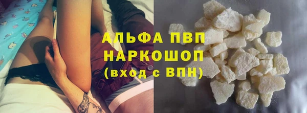 a pvp Володарск