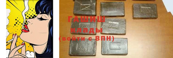 a pvp Володарск