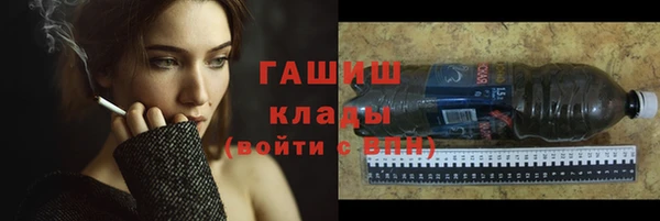a pvp Володарск