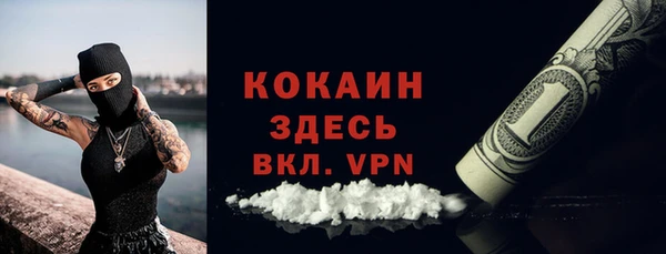 a pvp Володарск