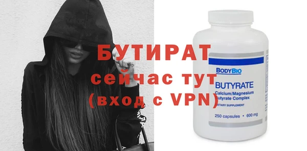ГАЛЛЮЦИНОГЕННЫЕ ГРИБЫ Волосово