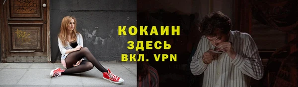 a pvp Володарск