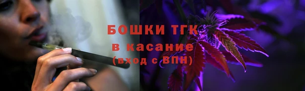 a pvp Володарск