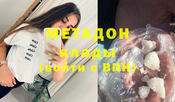 a pvp Володарск