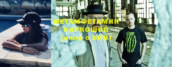 a pvp Володарск