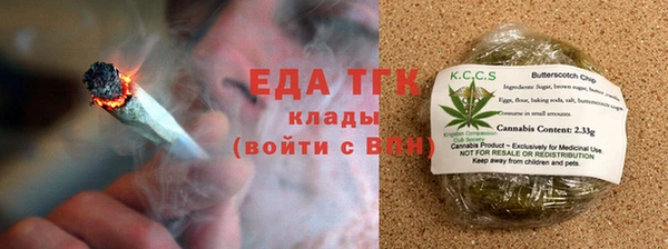 MDMA Волоколамск