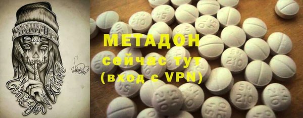 a pvp Володарск