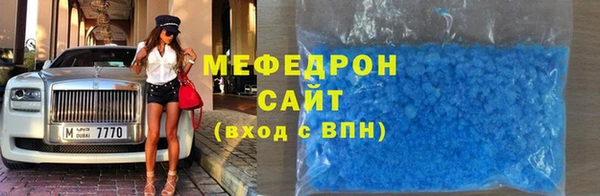 ГАЛЛЮЦИНОГЕННЫЕ ГРИБЫ Волосово