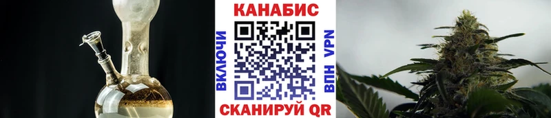 Бошки Шишки тримм  гидра как зайти  Шумерля 